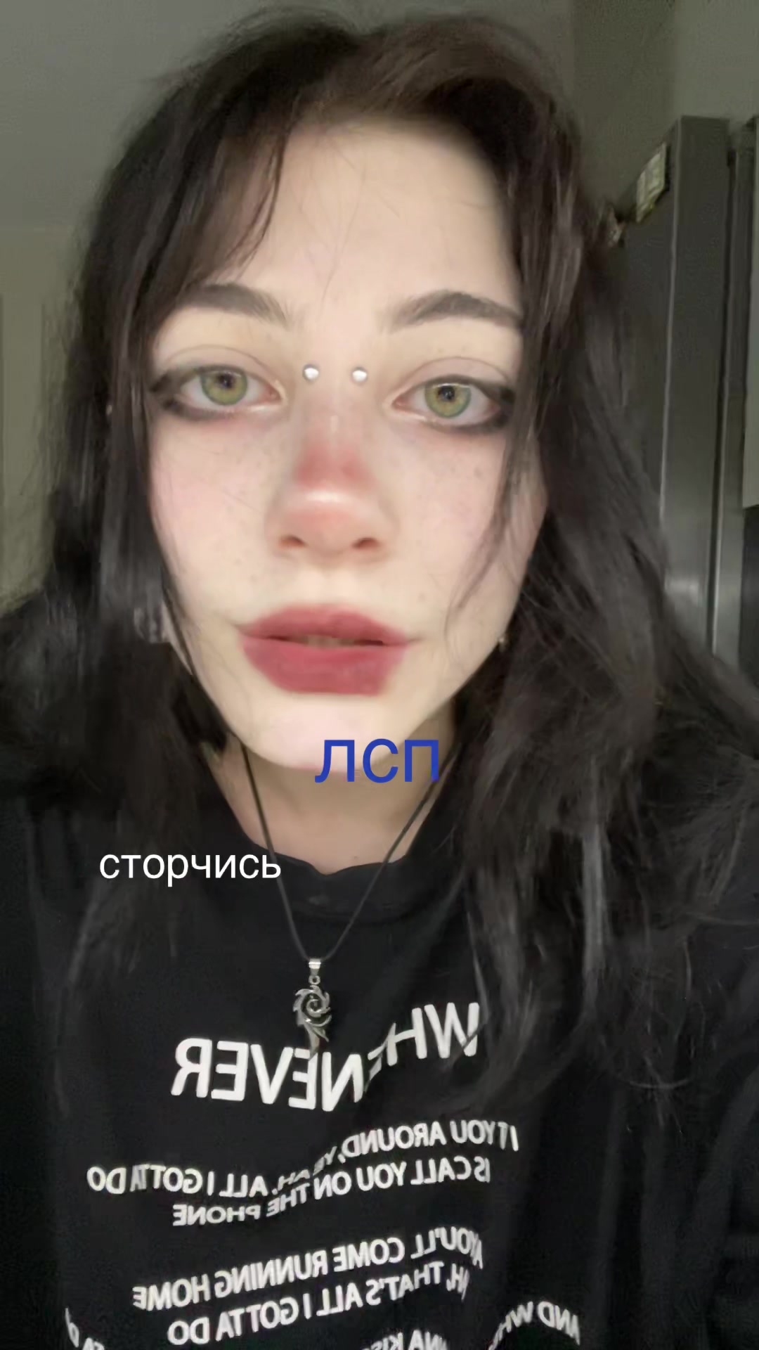 @милкисода