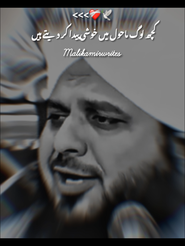@&hearts;وڏيرو پيارو&hearts;
