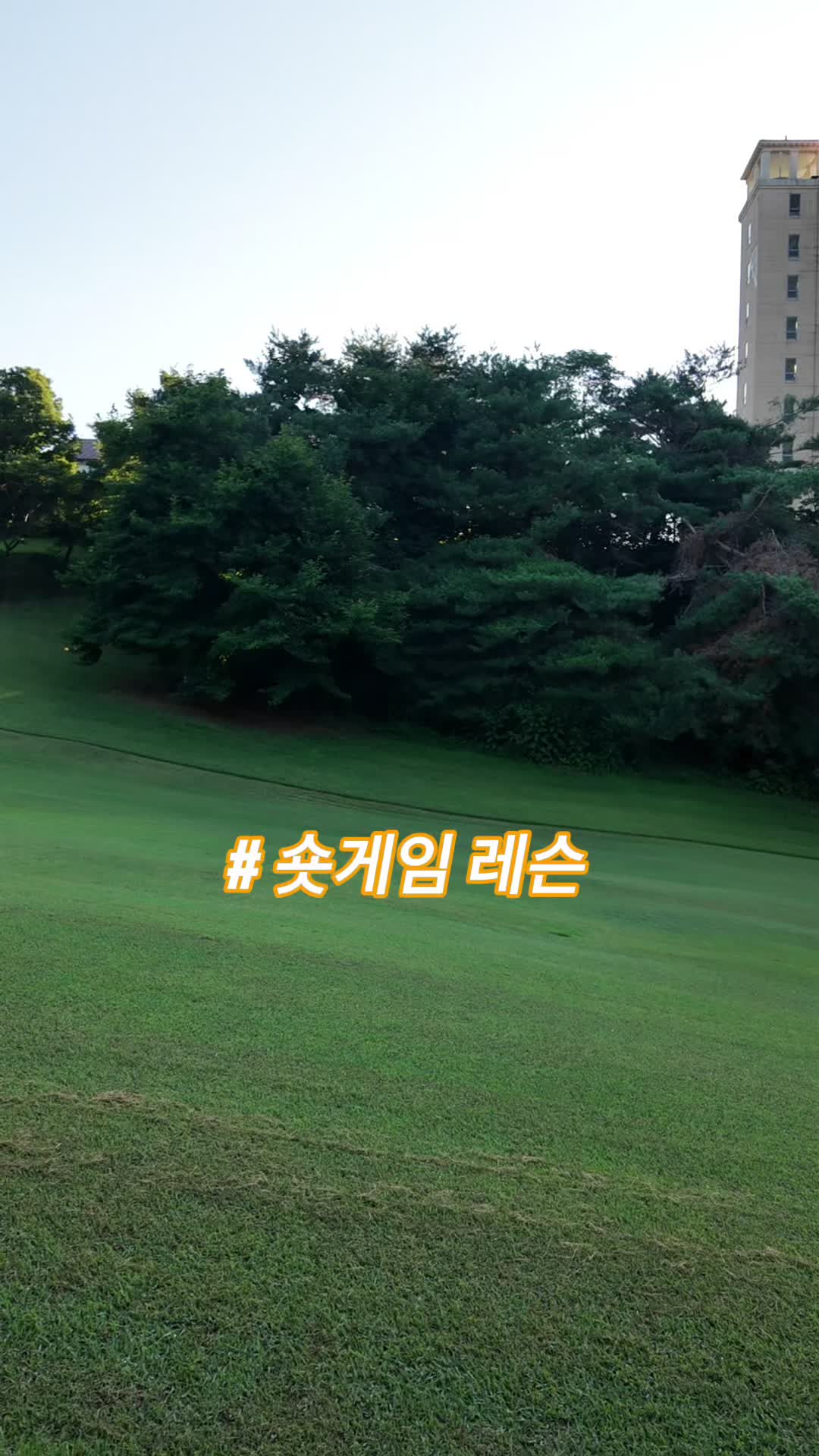@권형주프로