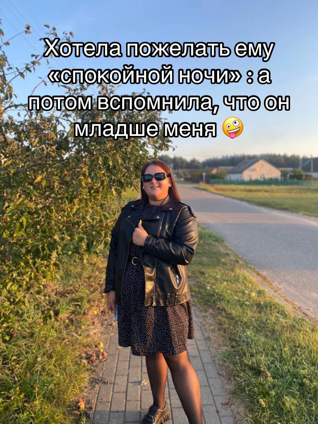 @AgroWoman 👩🏻&zwj;🌾💚