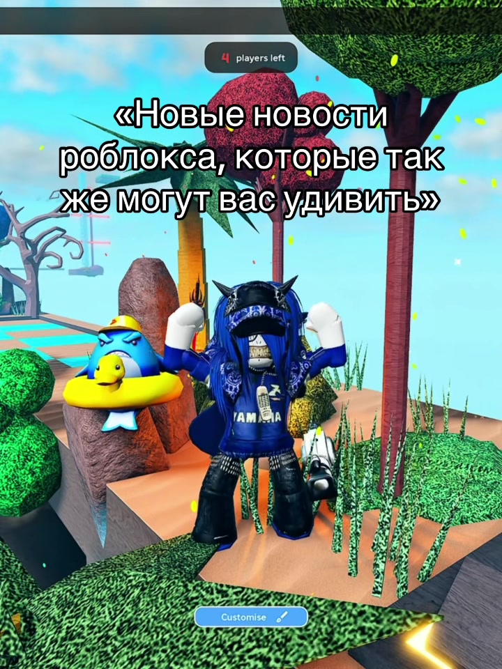 @ТГК: ШЛАКАБЛОК