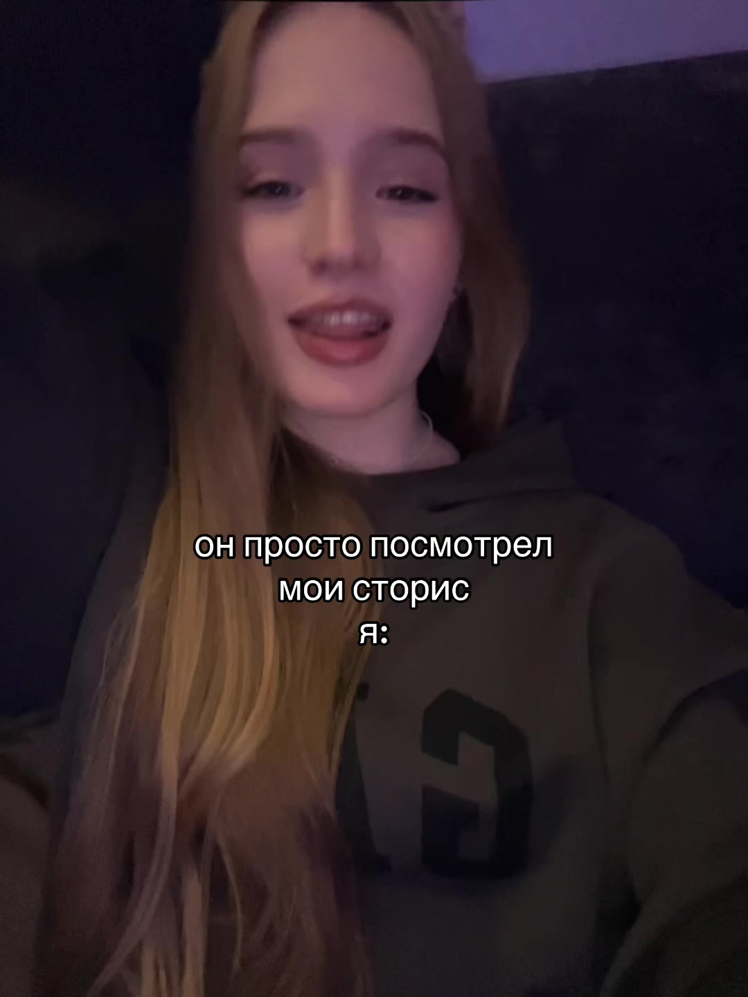 @Dasha