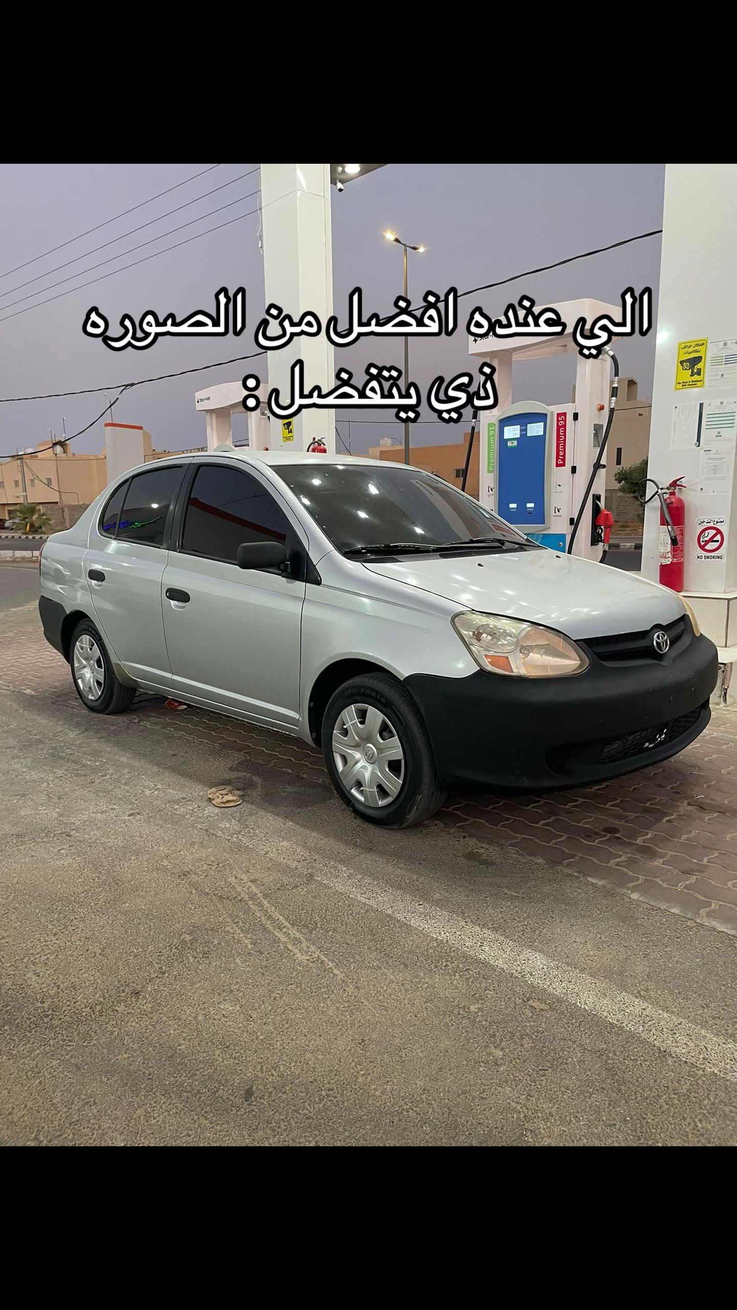 @Turki🥇