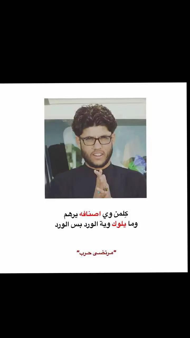 @مشاعـرَ