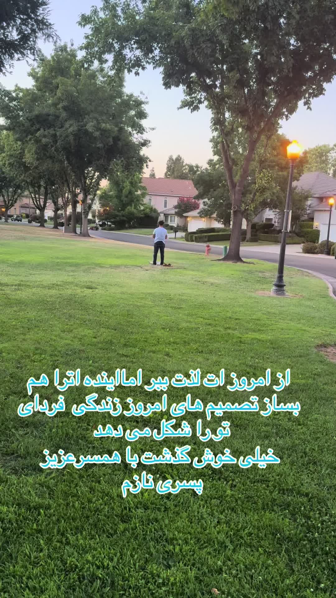 @shakiba Noori