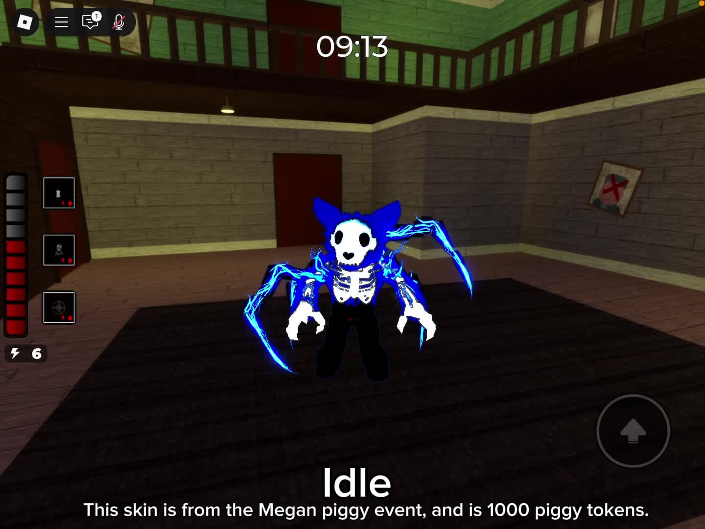 @Piggy guide