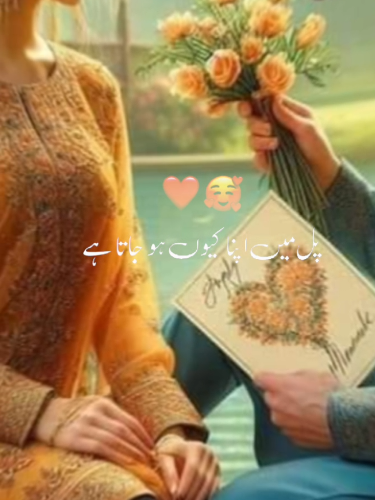 @𝙉𝙖𝙮𝙖𝙗⟭⟬⁷