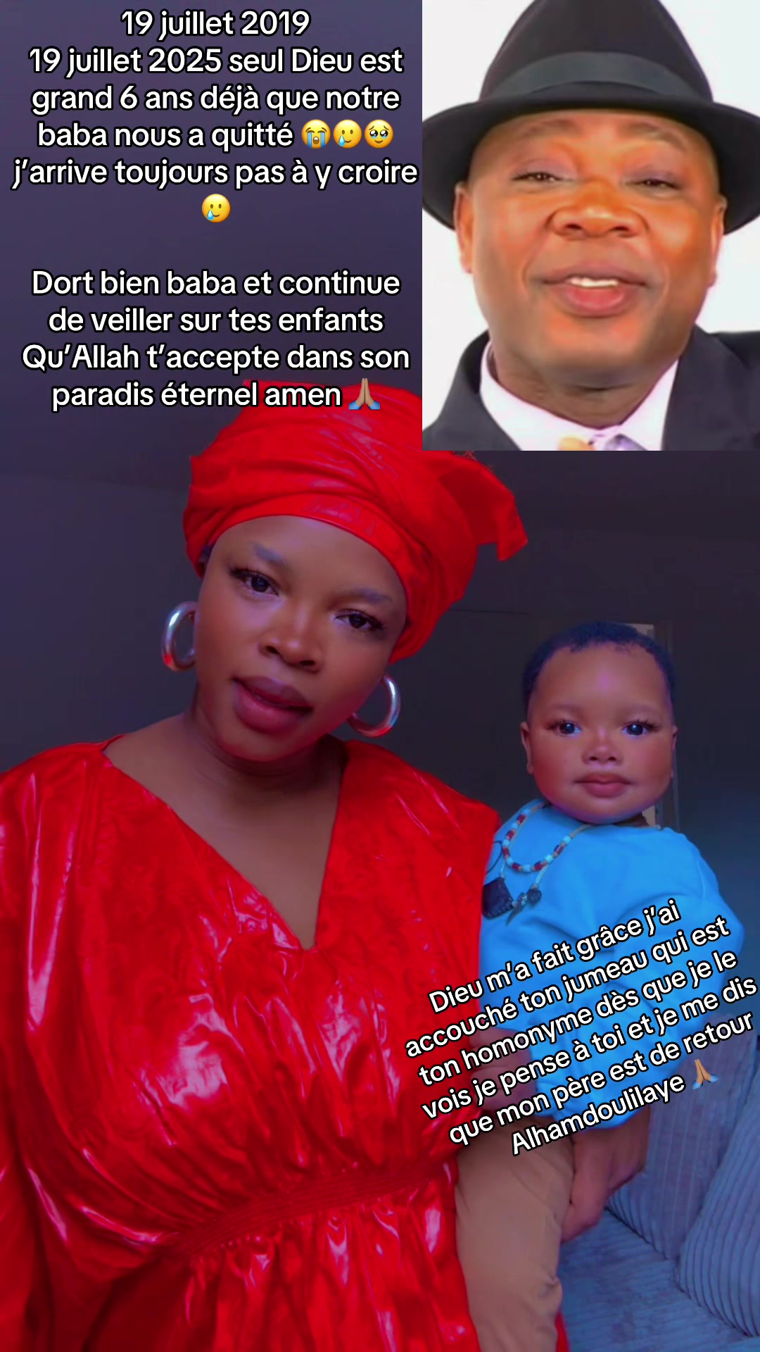 @M&rsquo;BALOU CHOU KANTE OFFICIELLE