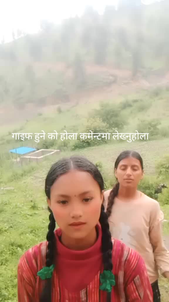 @Ujali dhital