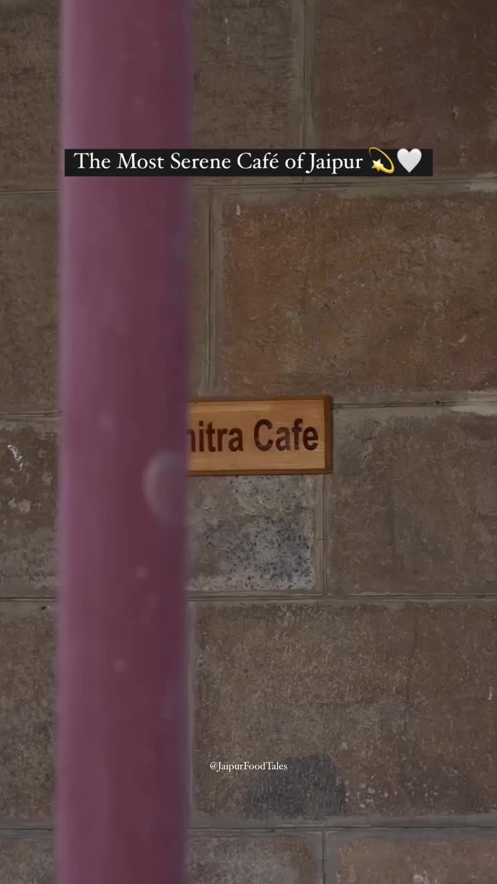 @earma_scenery_ё