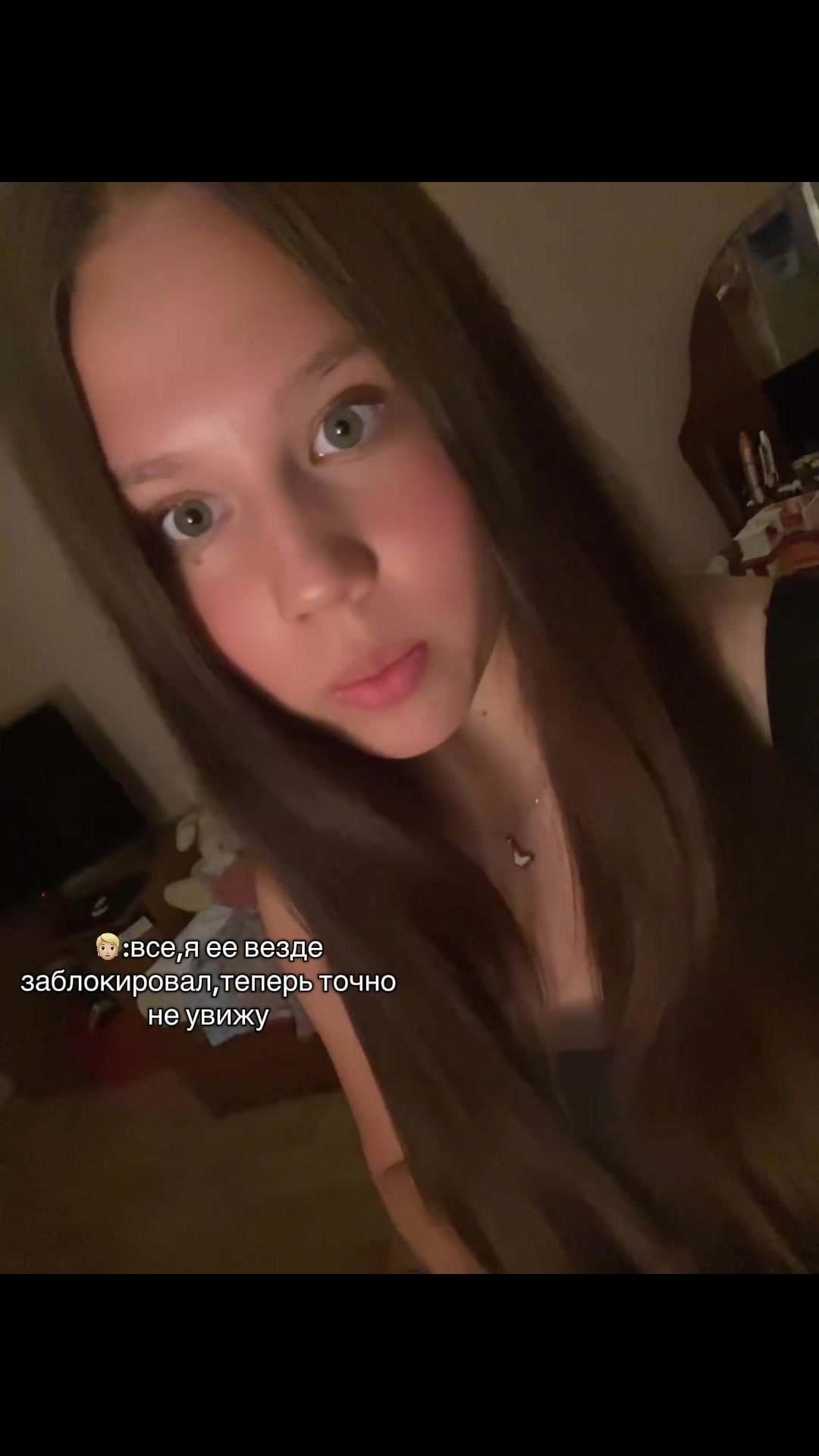 @🙇🏻&zwj;♀️