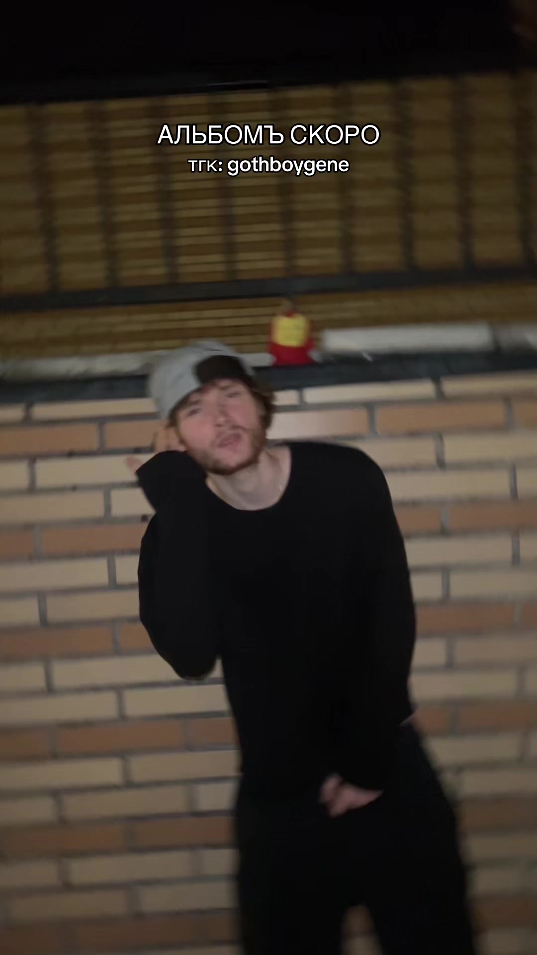 @geneofficial_