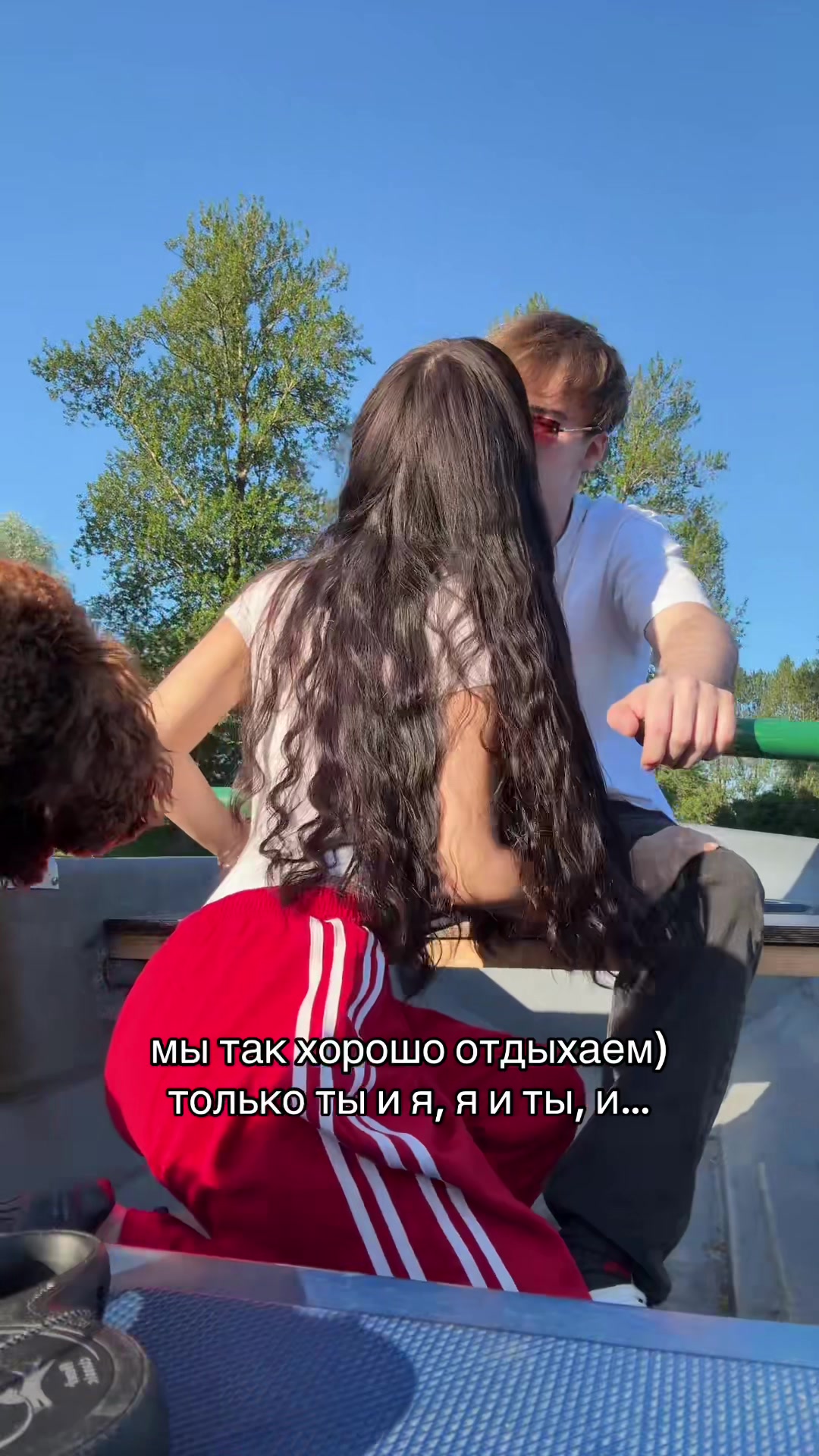 @миланка в ауте