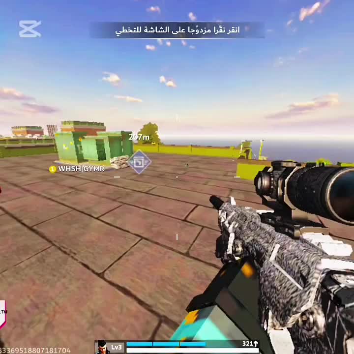 @ＷＩＳＴの🇩🇿