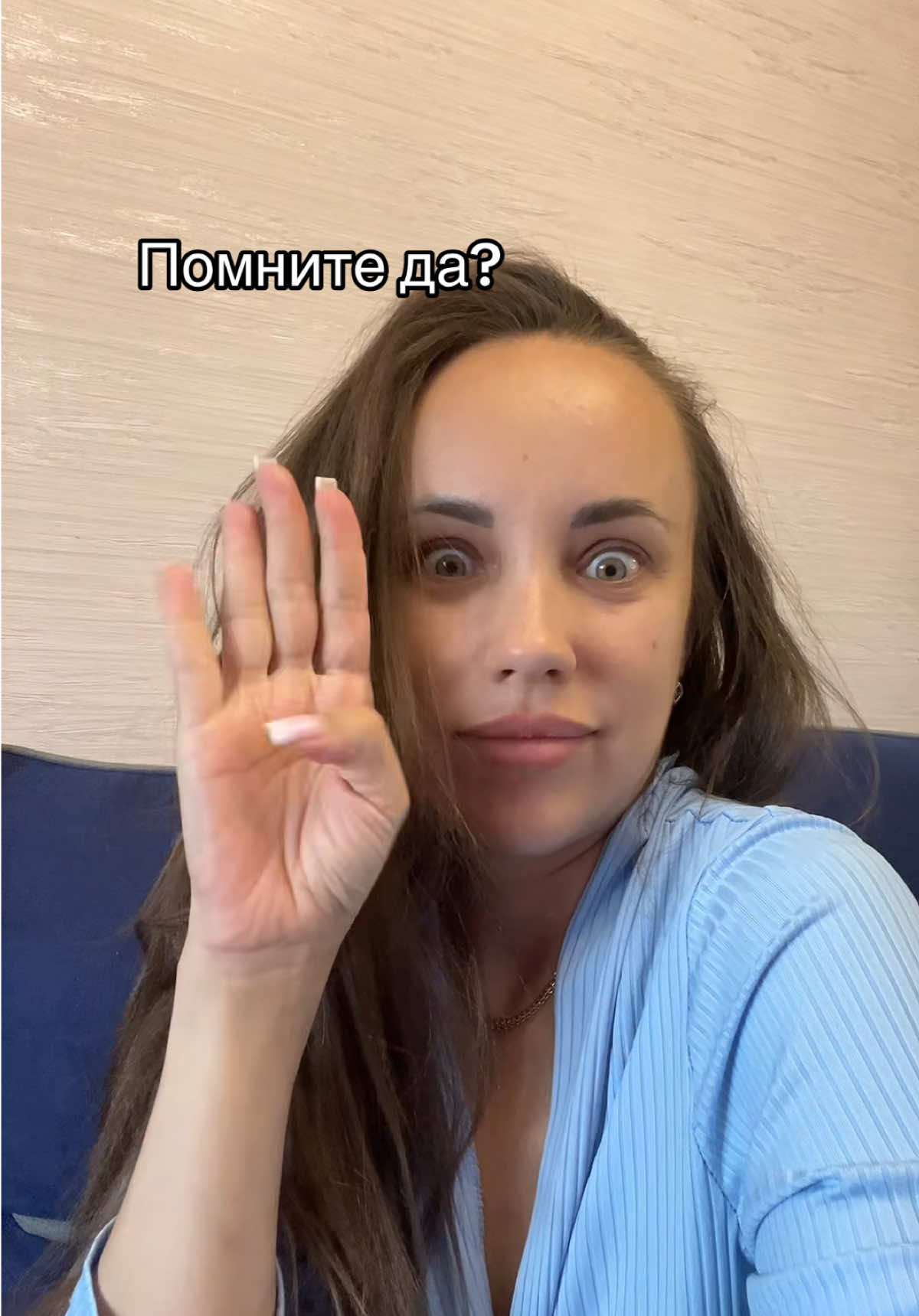 @Tanya
