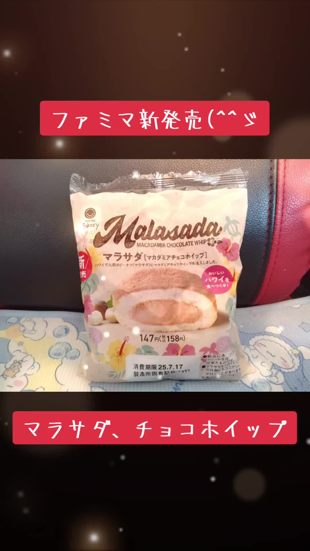 @かずにぃ🦥