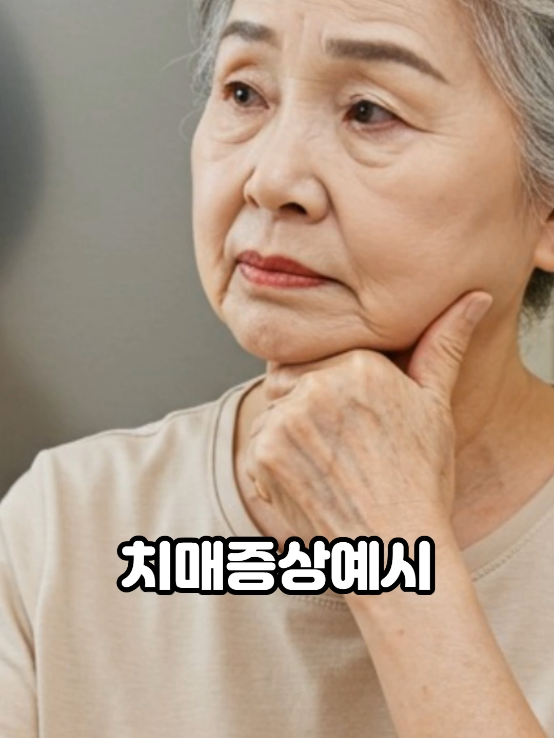 @텃밭지기