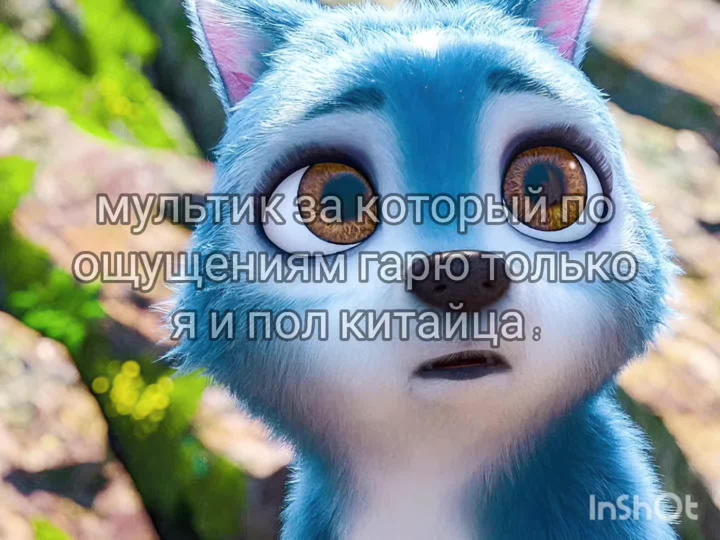 @🍇&lsaquo;&ldquo;Ежᴇʙиᴋᴀ&rdquo;&rsaquo;🌟@