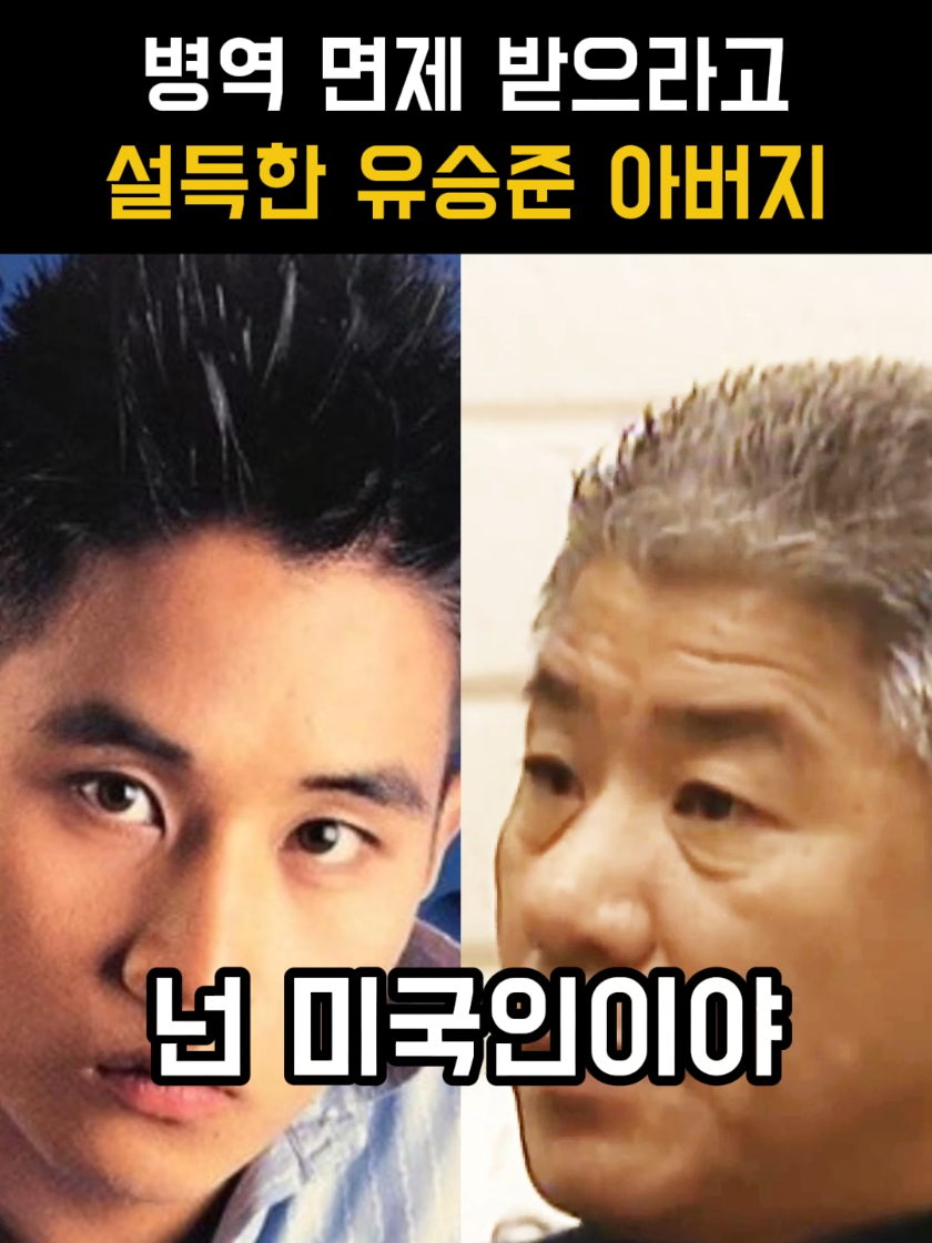@이슈돋보기