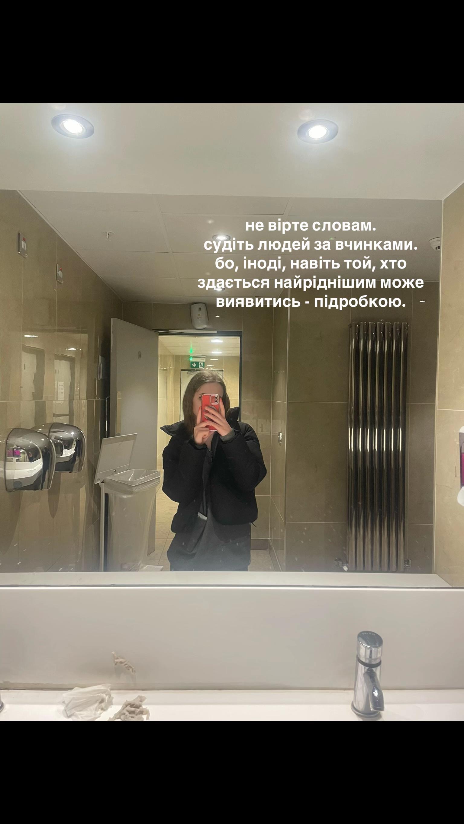@Nastyel🖇️