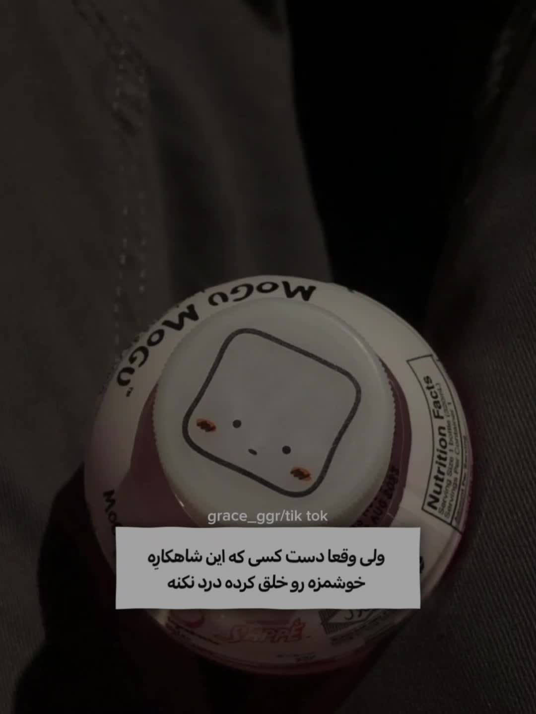@ı𝗀𝗋𝖺𝖼𝖾