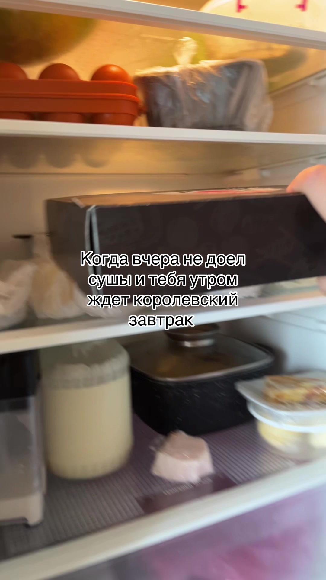 @dik_ner