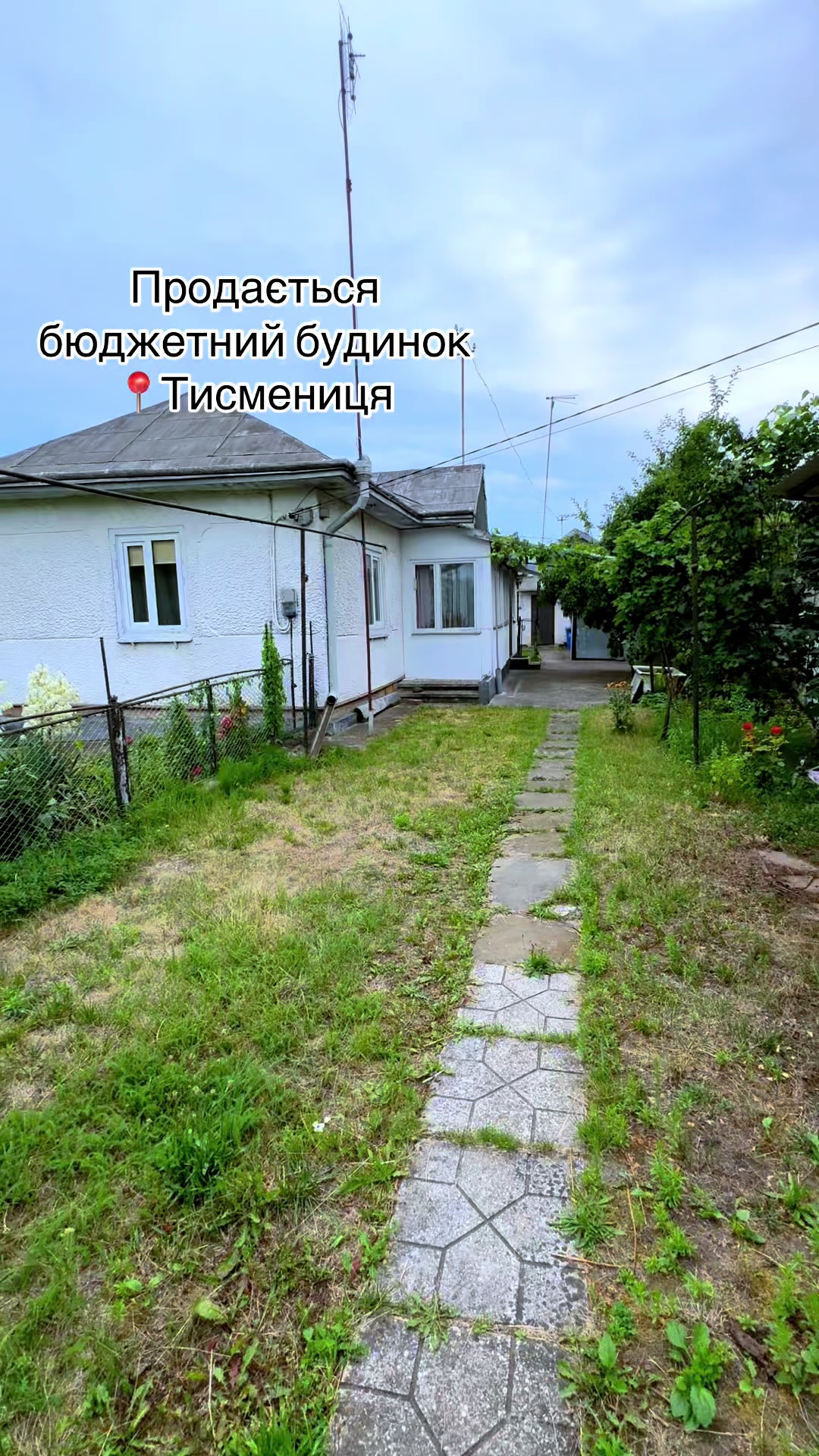 @feniks_neruhomist