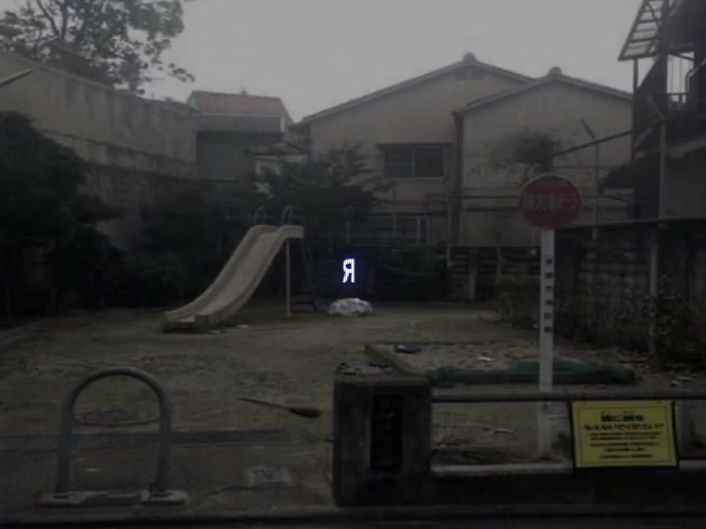 @Кефир.