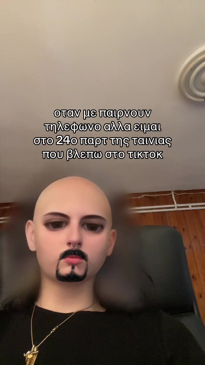 @FlipDaMar