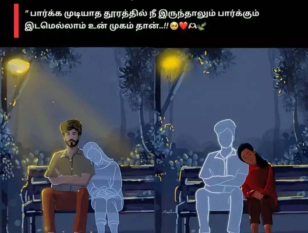 @AR MUSTHAKEEM