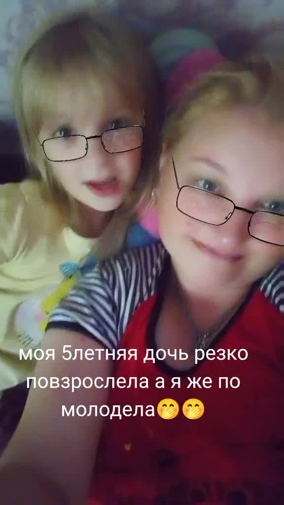 @🇷🇺Дина🇷🇺