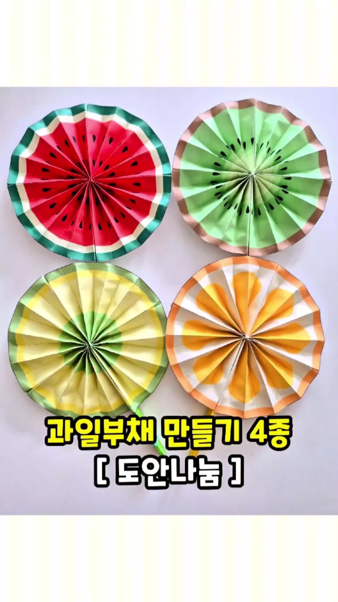 @ggo_meng_2