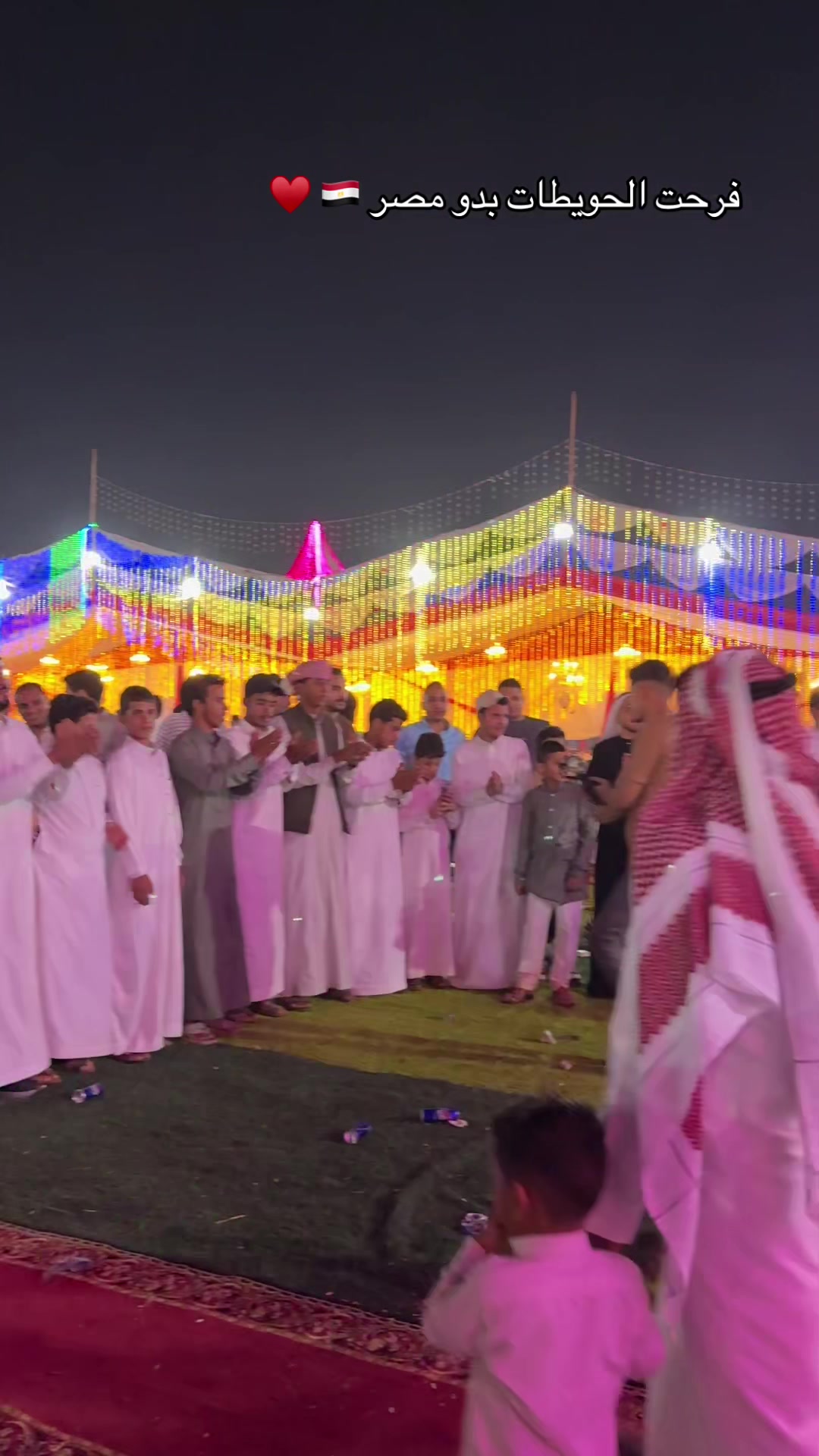 @عٍمرٍ آلُِسوُيهـ&sup1;&sup1;&sup1;
