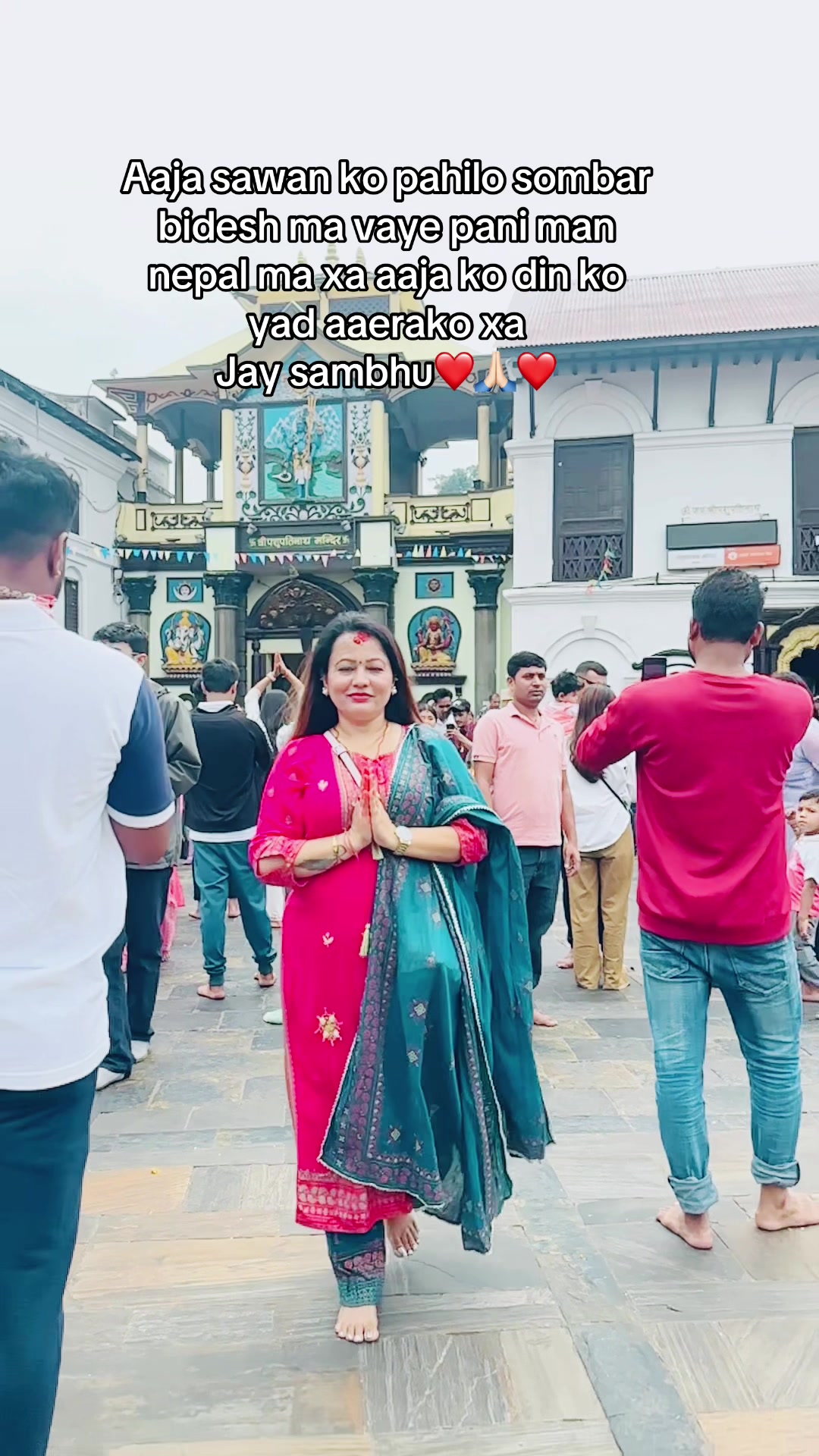 @🧿Urmila Pathak,Hetauda🙏🏻