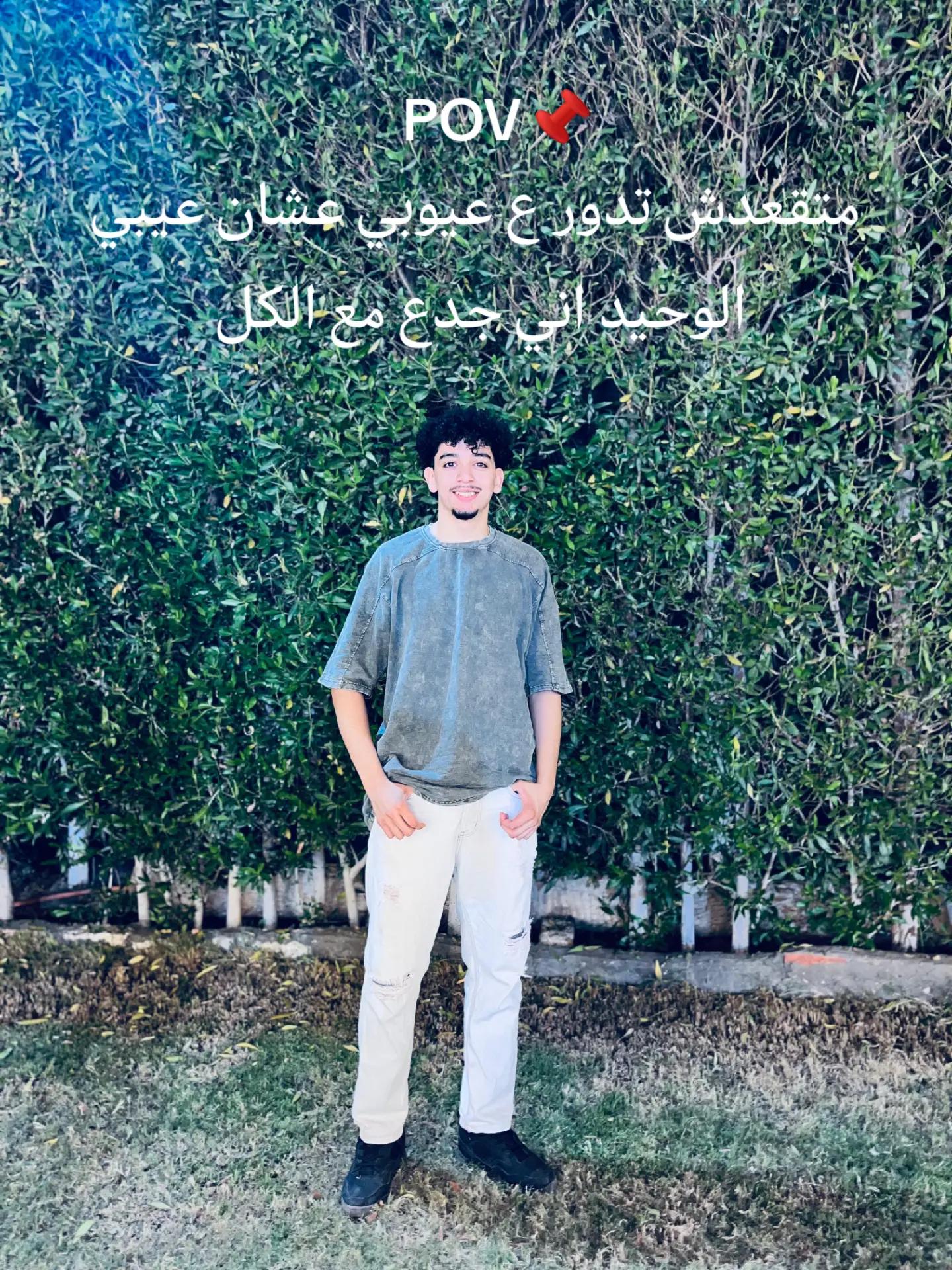 @مــعــاذ