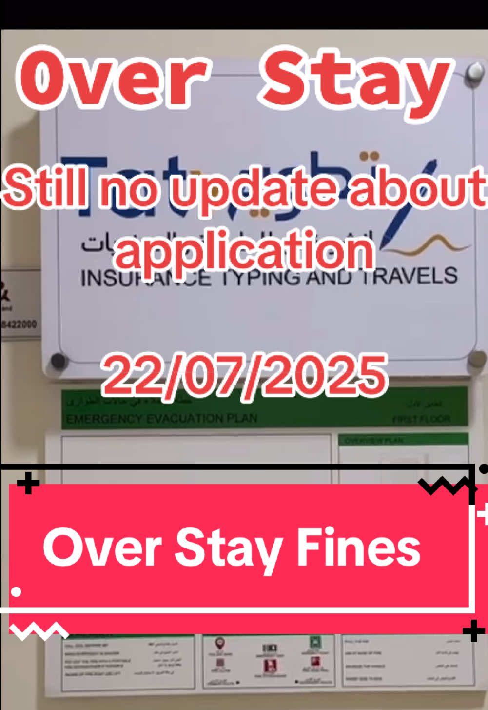 @tatweerinsurance