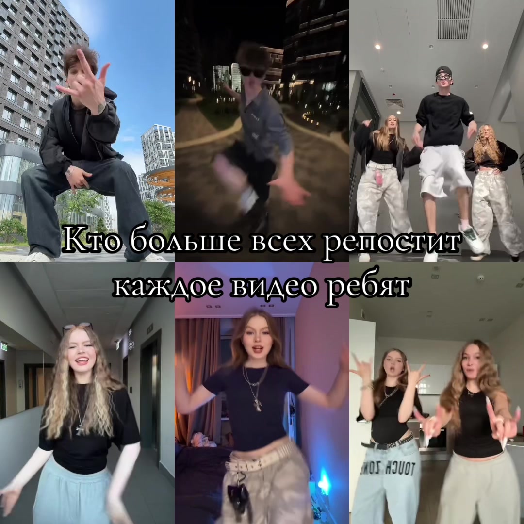 @Юта