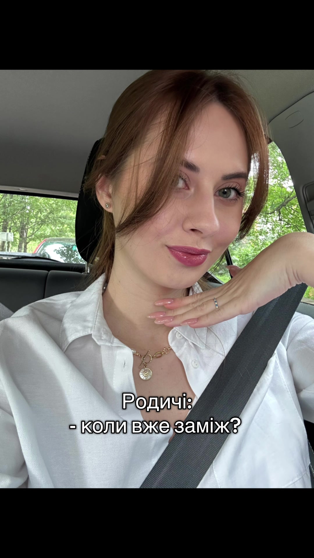 @Anastasiia