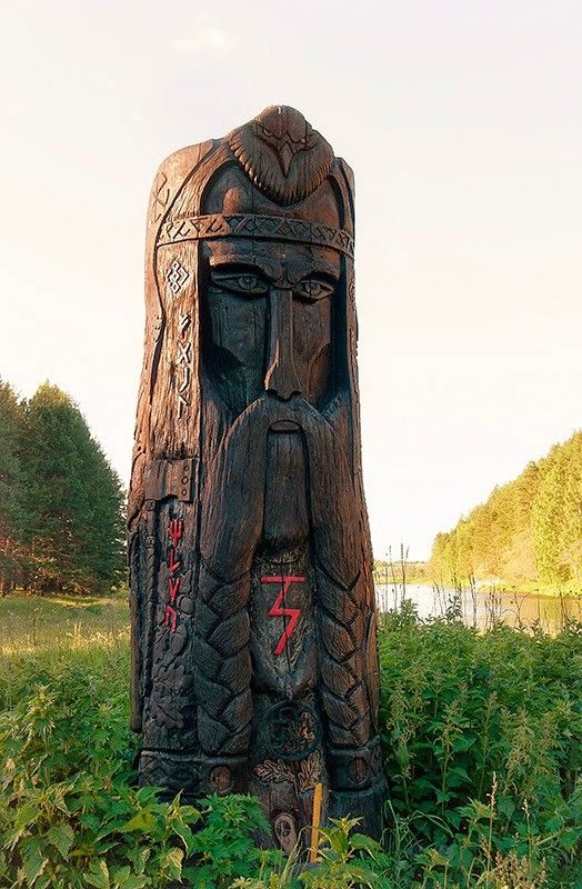 @😈🌲ЛЕСНИЧИЙ | СЛАВЯНИН🐻🐺