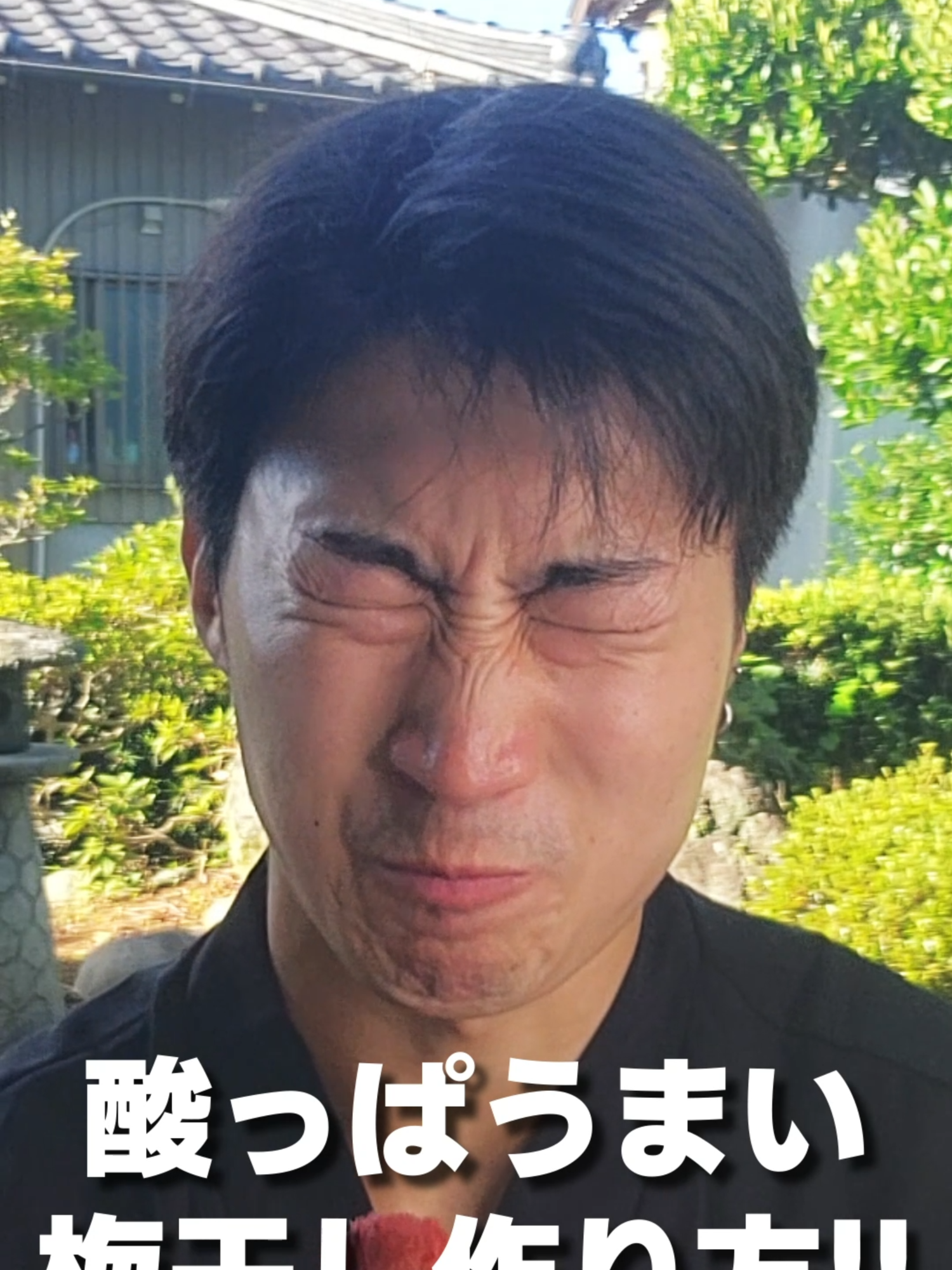 @ふぶきキッチン