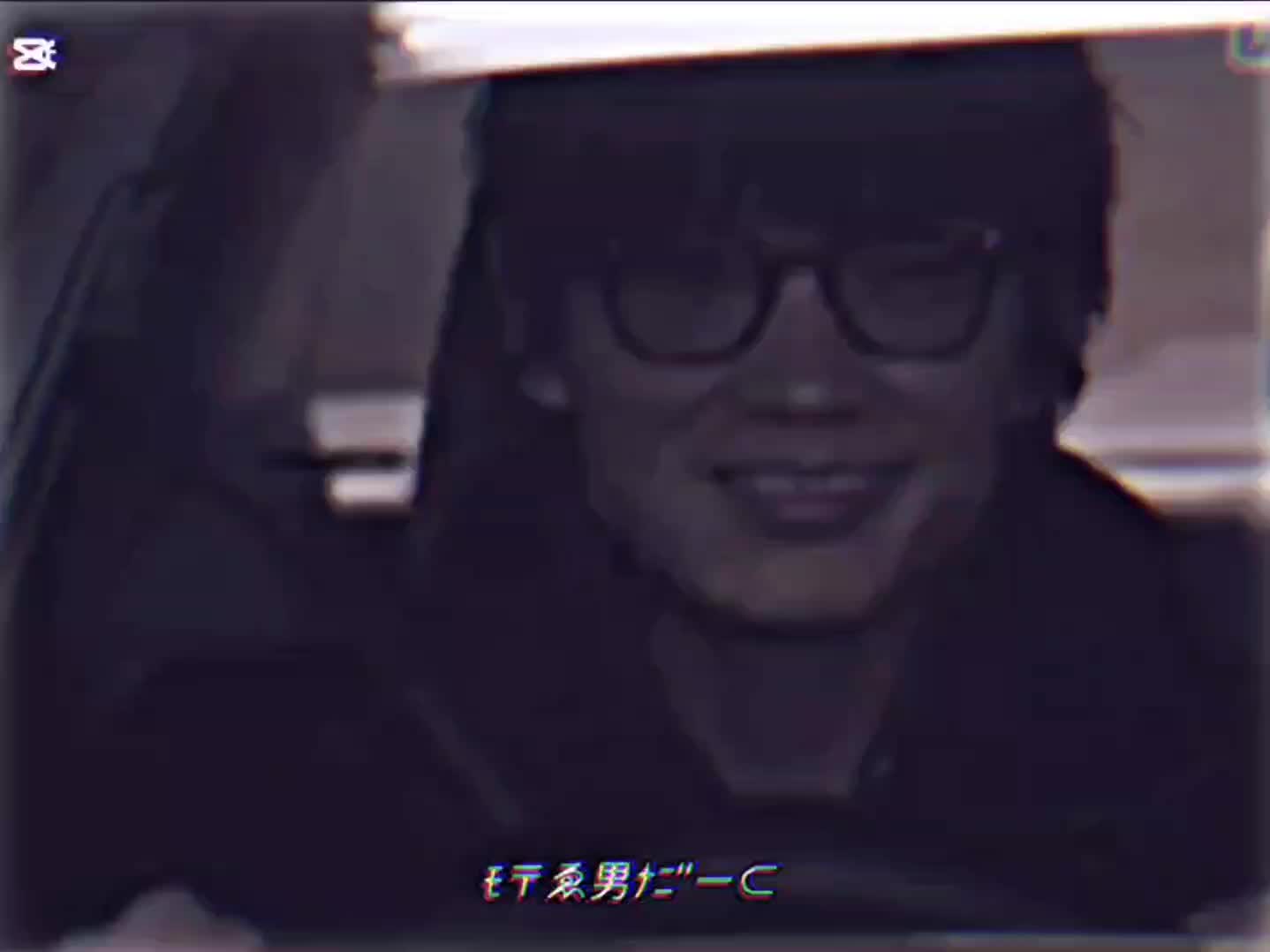 @らい。