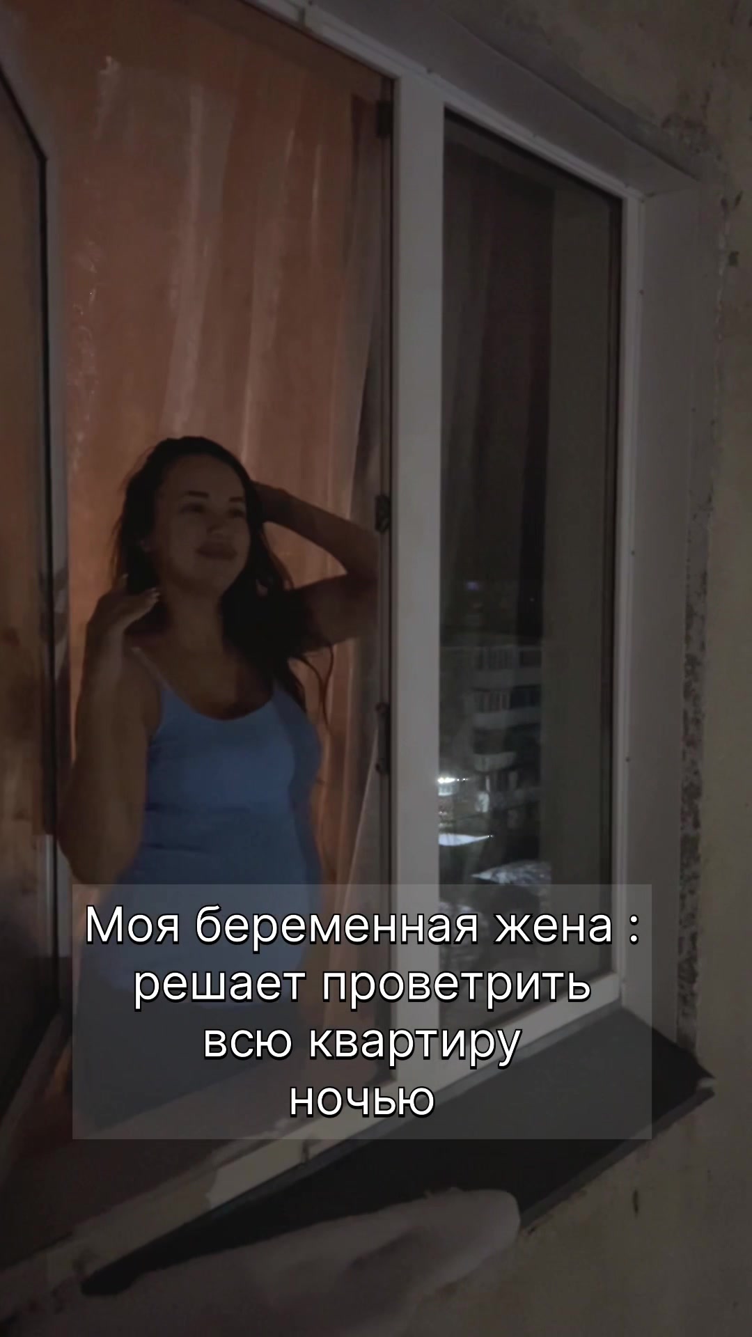 @Tanya