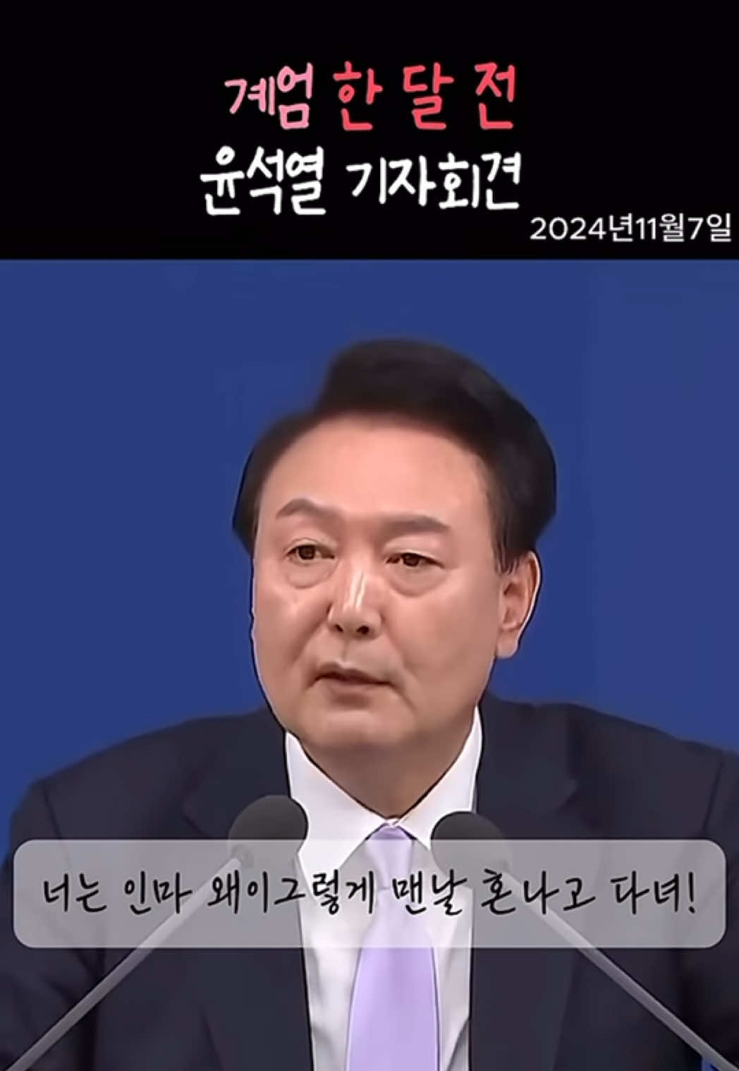 @💙Bella💙 벨라
