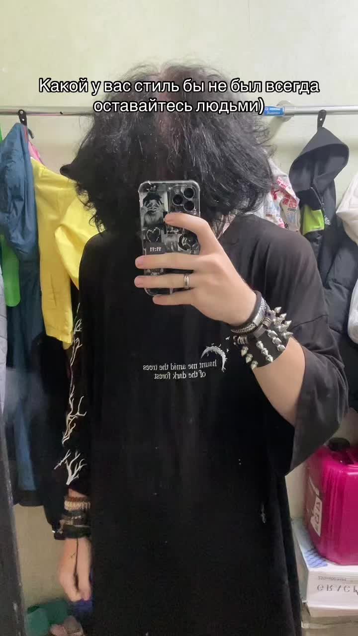 @Тгк.псих_растройство🔪