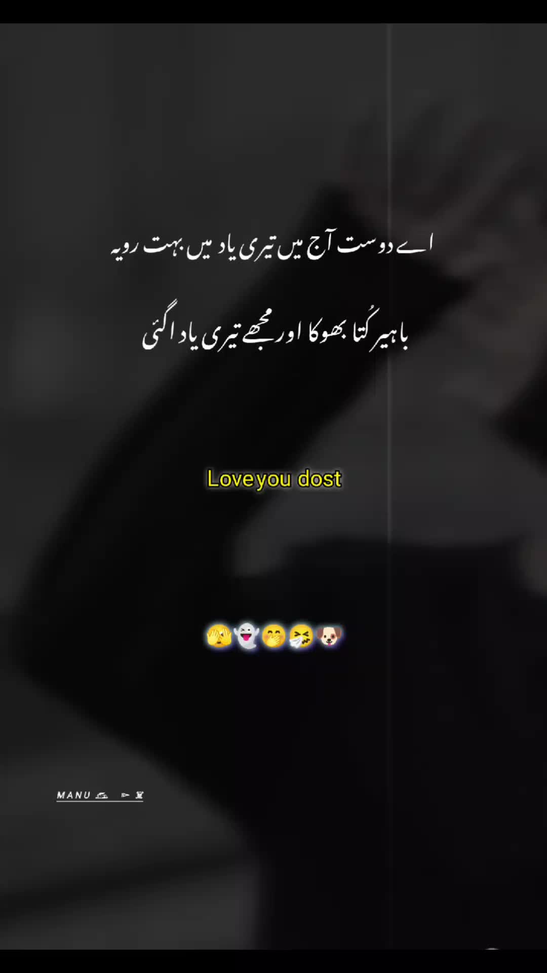 @𝙈𝘼𝙉𝙐