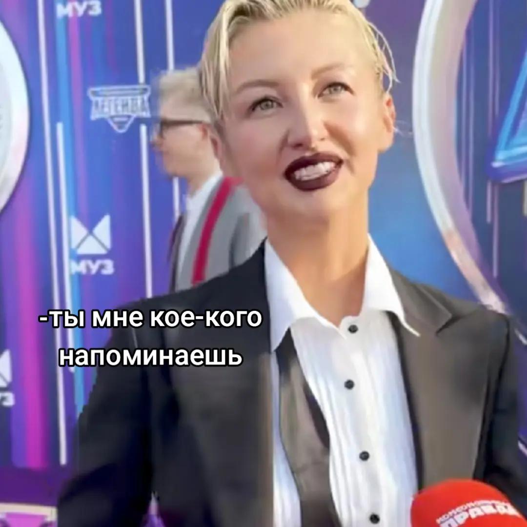 @мать рулетик