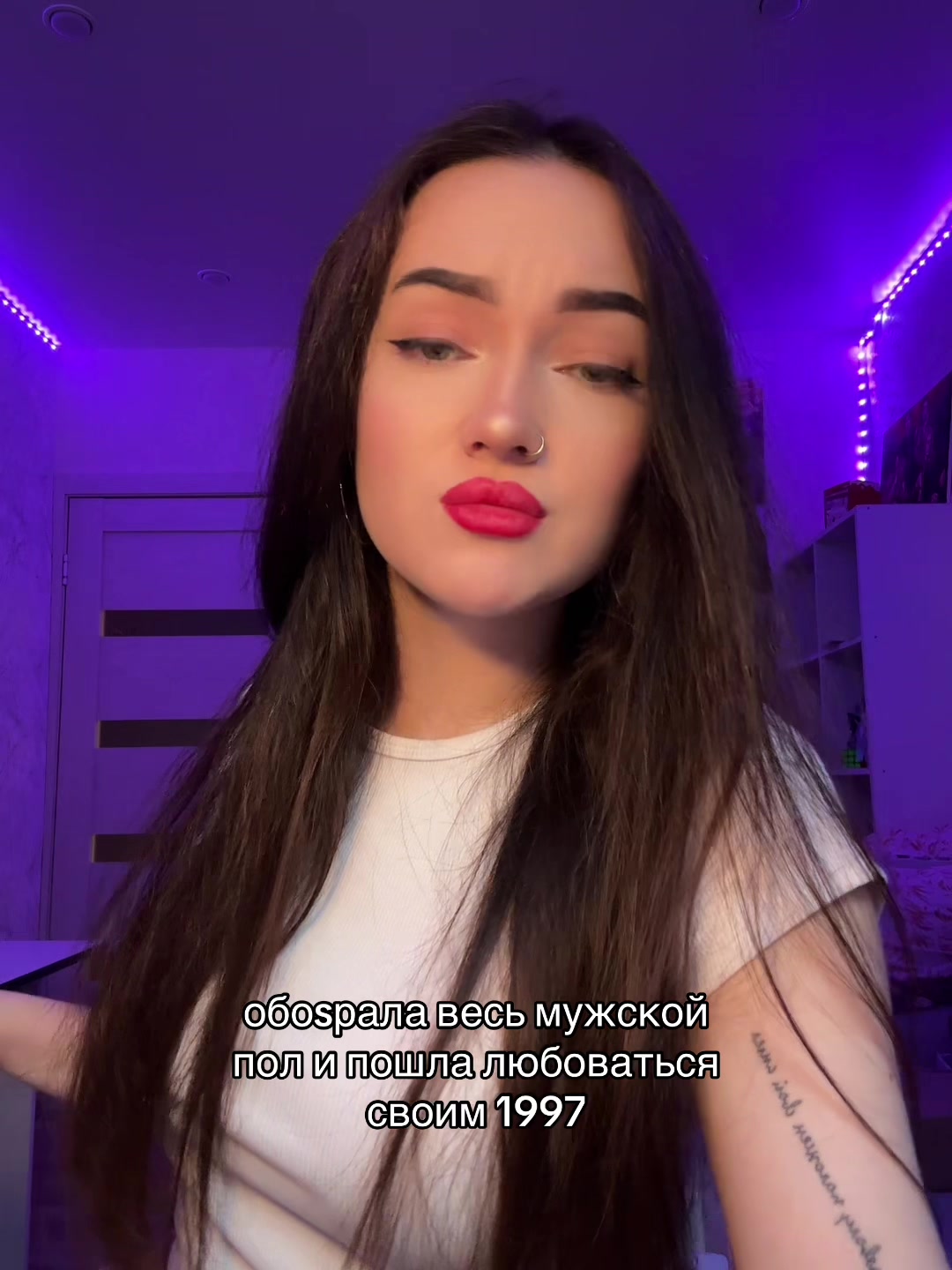 @алинкас
