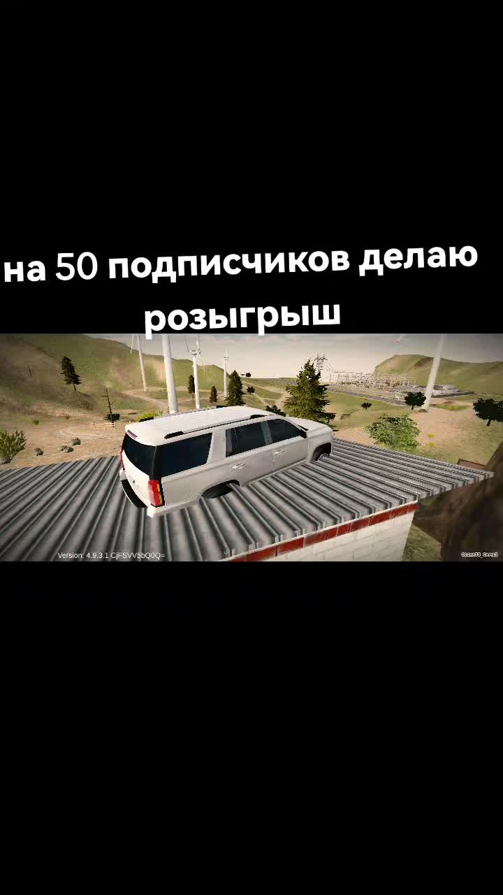 @Luxury