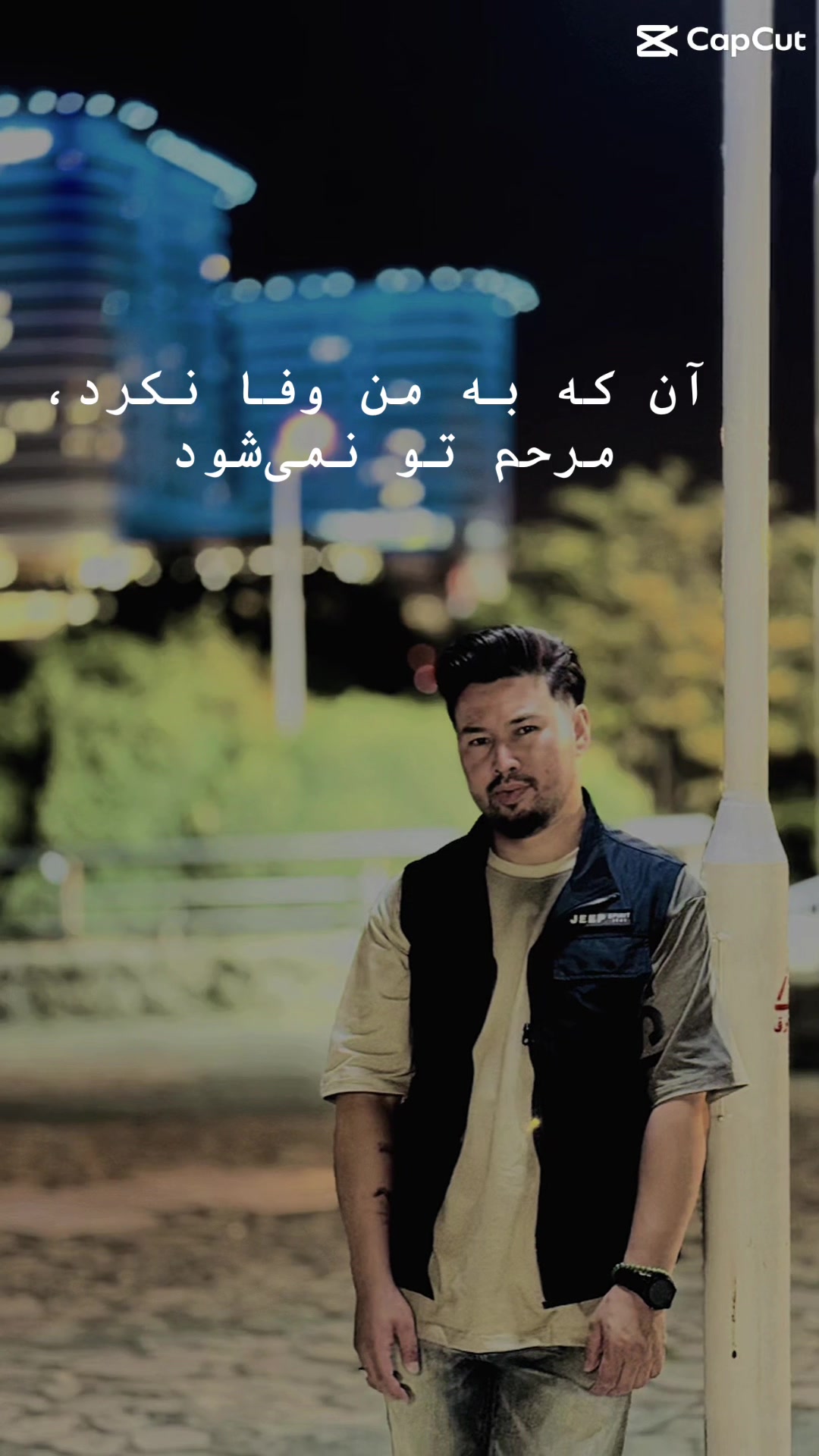 @noyan.alii