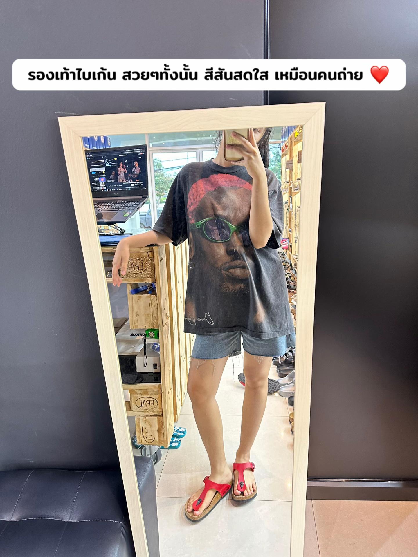 @อายเบอเคนสต๊อก